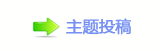 香⽮㄀㠀㘀㄀﹖鍞楟﹖❙桑
